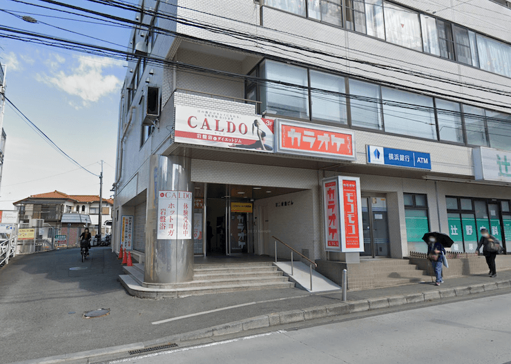 カルド三ツ境店経路3