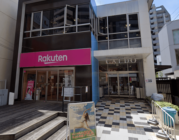 カルド溝の口店経路5