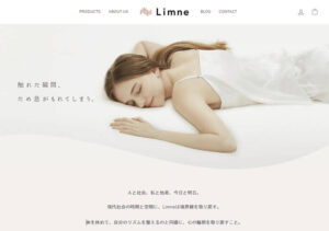 LIMNE