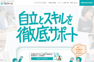 テックアイエス