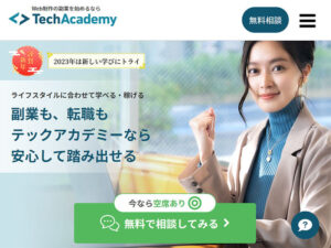 TechacAdemy