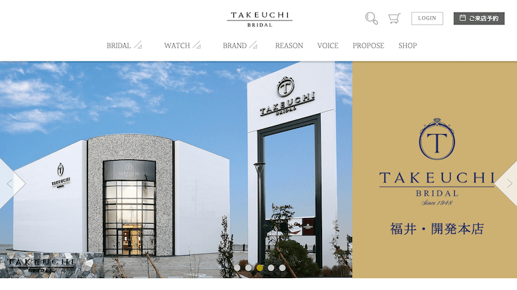 TAKEUCHI BRIDAL福井・開発本店